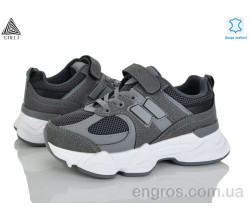 Кроссовки STILLI KIDS